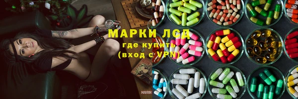 дурь Бронницы